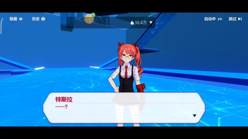【2022-10-03 22点场】DY科神大大：崩坏3一起来玩呀