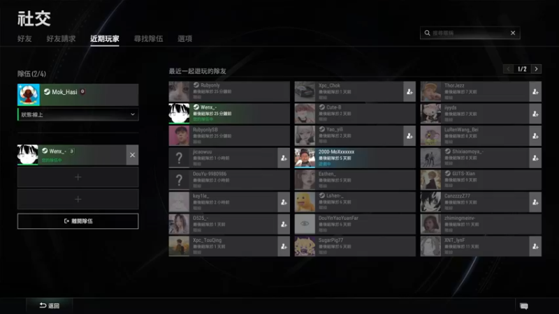 【2022-10-03 22点场】别问问就黑皮：【小奶团】国庆快乐~