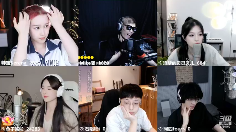 【2022-10-01 20点场】帅宝Serena：【双倍】国庆节来听听歌放松一下吧~
