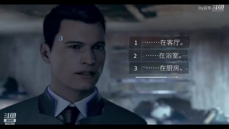 【热门游戏】Dy蓝牧的精彩时刻 20221004 10点场(25)