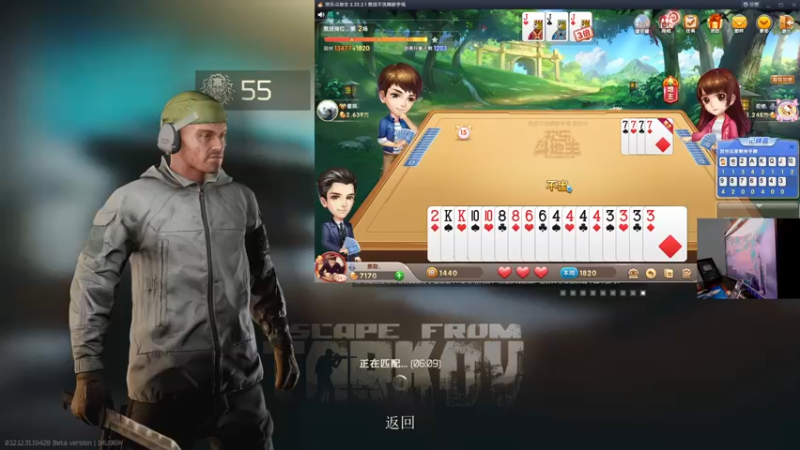 【2022-10-01 23点场】文化人老七：近战击杀世界第一