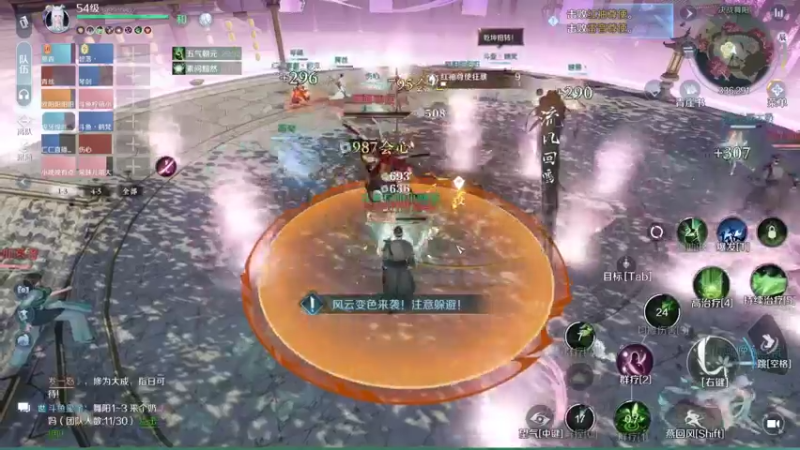 【2022-10-03 17点场】柠萌小瞳宝丶：❤宅女瞳宝❤肝肝肝~