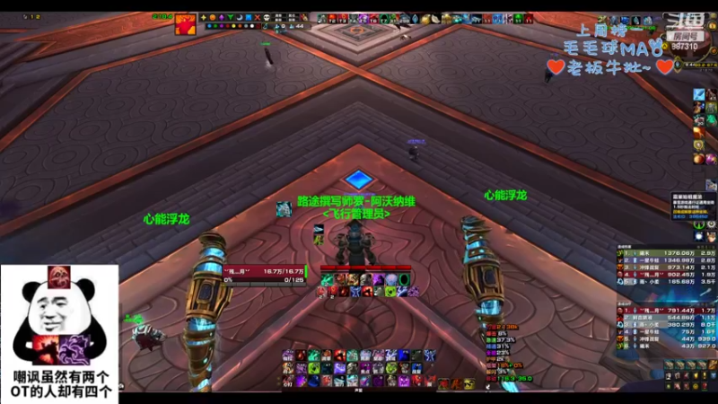 【2022-10-01 21点场】灬残丿月灬：月：羡慕你们每天打集合石都很快乐的人！