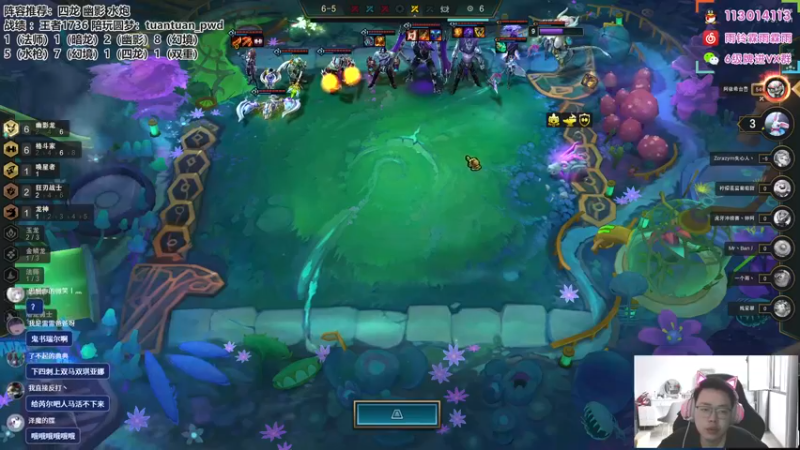 【2022-10-04 17点场】迅哥丶雨霖铃：首个王者，冲第一啦！