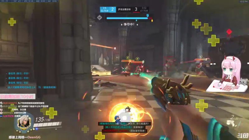 【2022-10-03 22点场】晚晚呦：【晚晚】最后的守望先锋