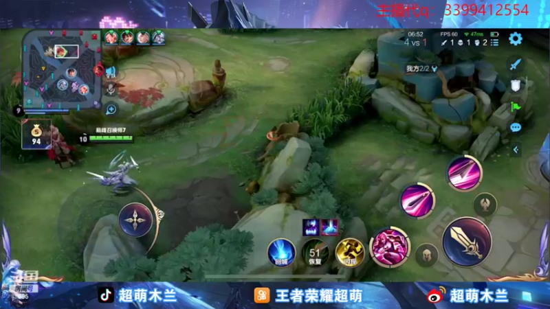 【2022-10-03 22点场】超萌木兰：国一木兰来咯来咯！