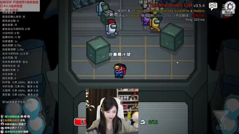 【2022-10-03 21点场】叶知秋Vanessa：秋：钻粉狂欢 国庆七天乐