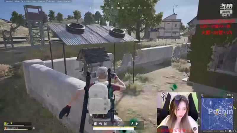 【2022-10-02 19点场】一只蘇l：六点见！！！