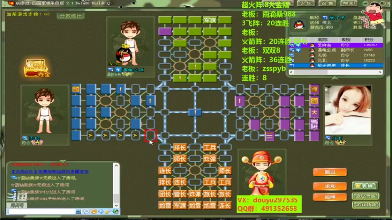 【2022-10-04 15点场】恶蚊子：嗨起来啊！！！ 55556