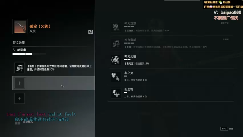 【2022-10-03 14点场】神罚丶白袍小将：双倍亲密度他来啦