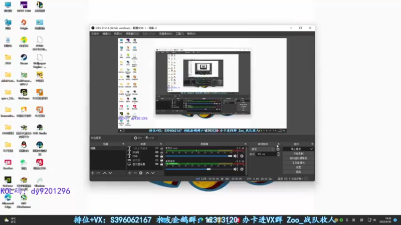 【2022-09-30 19点场】宋狮猴：飞机解决问题咯~