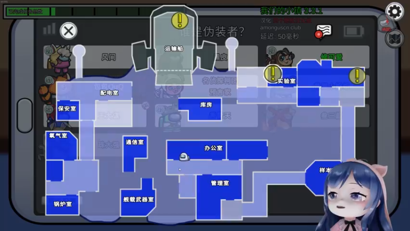 【2022-10-04 22点场】一条小团团OvO：和平小店结束拉~明天见