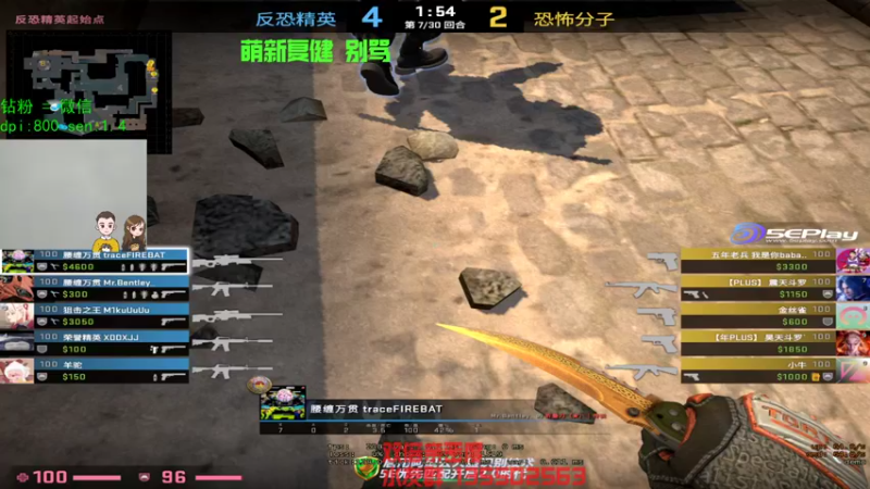 【2022-10-01 15点场】可可爱爱c2h：【陈子恒】5EPL开混！