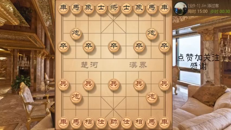 仙人指路，绝地抽车飞刀，爆裂杀