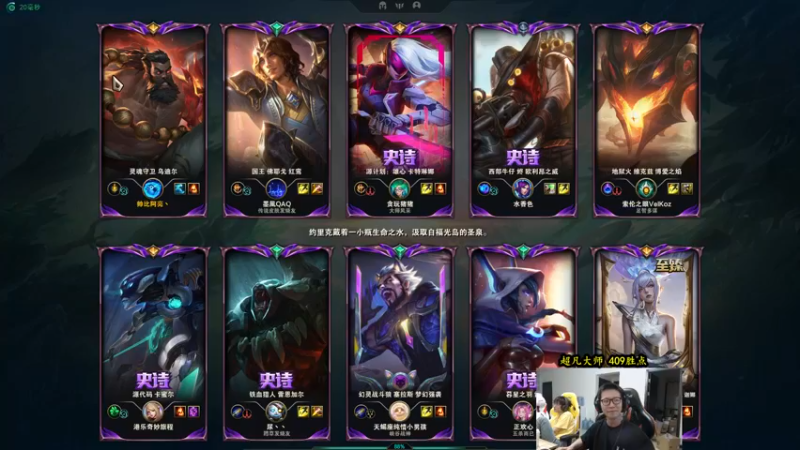 【2022-10-04 18点场】余小C真的很强：余小C：30天冲600分，第十七天