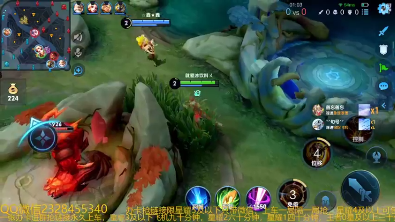 【2022-10-04 03点场】FBF丶飞总：国服猴子一张办卡永久上车