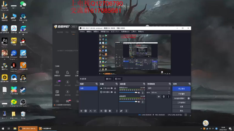 【2022-10-03 18点场】小老板丶艾克：下版本我们就是艾克学长