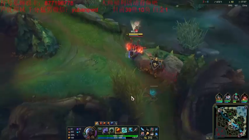 【2022-10-04 15点场】Night丶杀神风：新版乌迪尔野区霸主