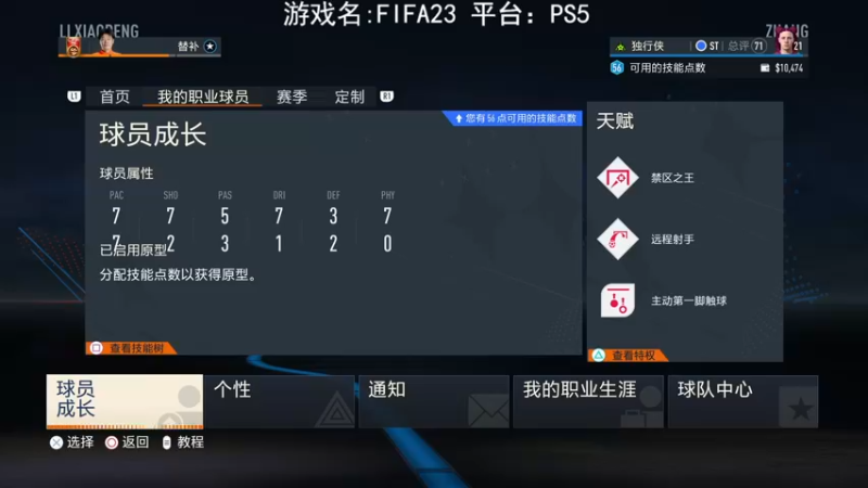 【2022-10-03 23点场】JyZhang：【Jy张】国庆七天乐，白给也快乐