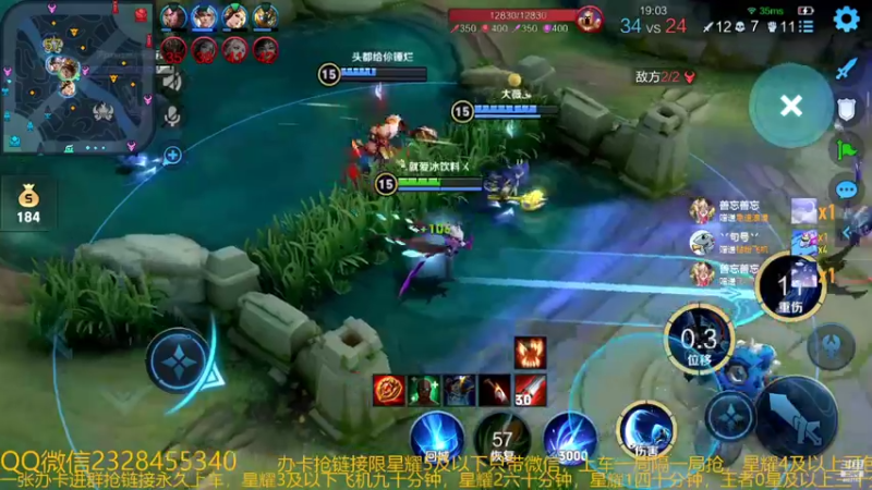 【2022-10-04 05点场】FBF丶飞总：国服猴子一张办卡永久上车