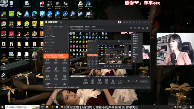 【2022-10-04 11点场】是希文吖丶：【希文】国庆节快乐！娱乐娱乐