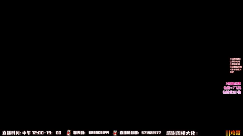 【2022-10-03 21点场】As童话话话：录屏，最近直播不稳定。回来发糖
