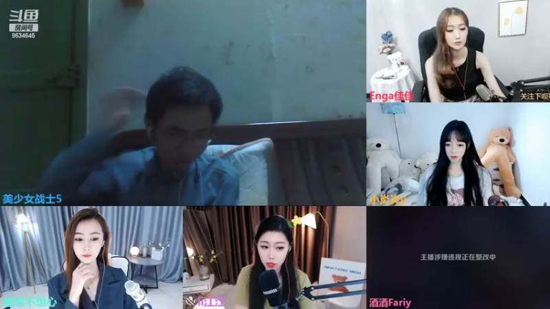 【2022-10-03 22点场】美少女战士5：一百万人正在观看的身残志坚主播