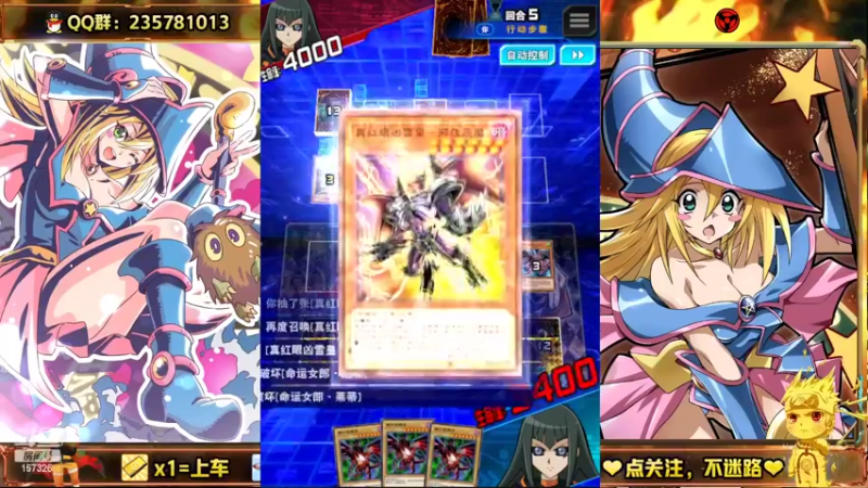 【2022-10-04 18点场】miyaxr：《命运女神》流浪记