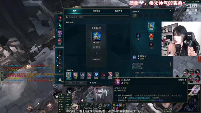 【2022-10-04 15点场】是希文吖丶：【希文】国庆节快乐！娱乐娱乐