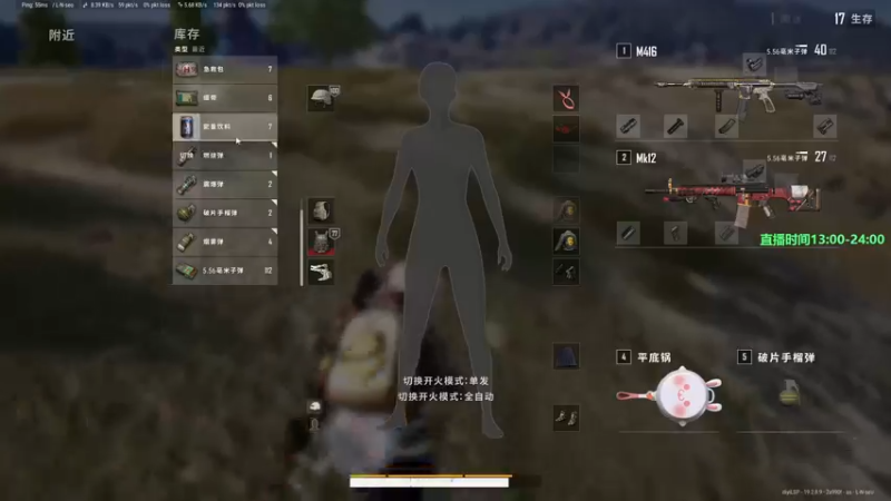 【2022-10-03 21点场】苦茶先森：【大师局】目前单排前十，冲击世界第一