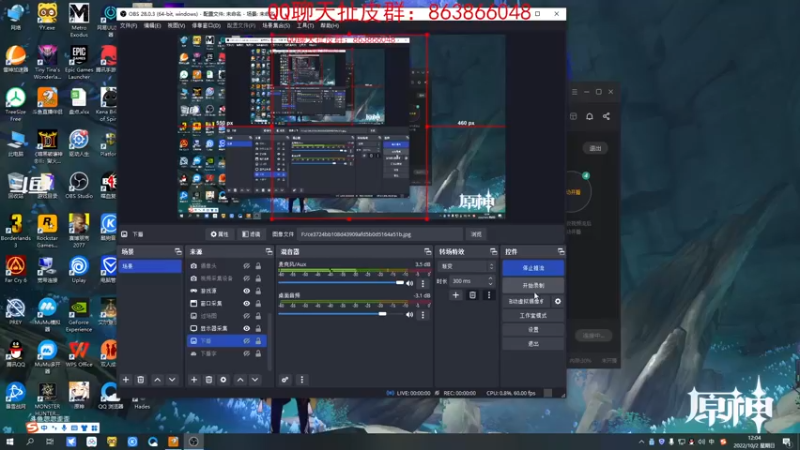 【2022-10-02 12点场】忽忽歪歪：浪的起飞啊