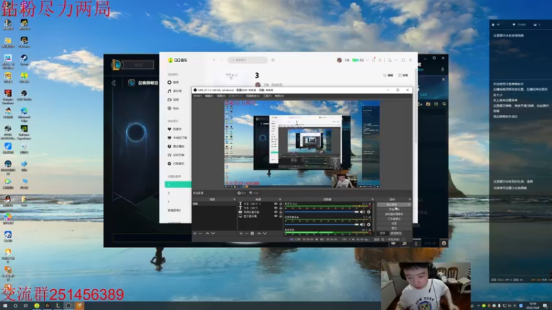 【2022-10-04 12点场】一家之猪ovo：最高峡谷2200 钻粉打号中