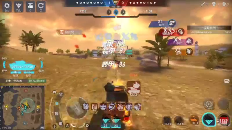 【2022-10-03 23点场】神怒布雷多：神怒布雷多的直播间