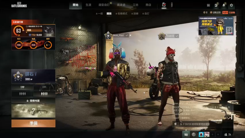 【2022-10-03 20点场】别问问就黑皮：【小奶团】国庆快乐~