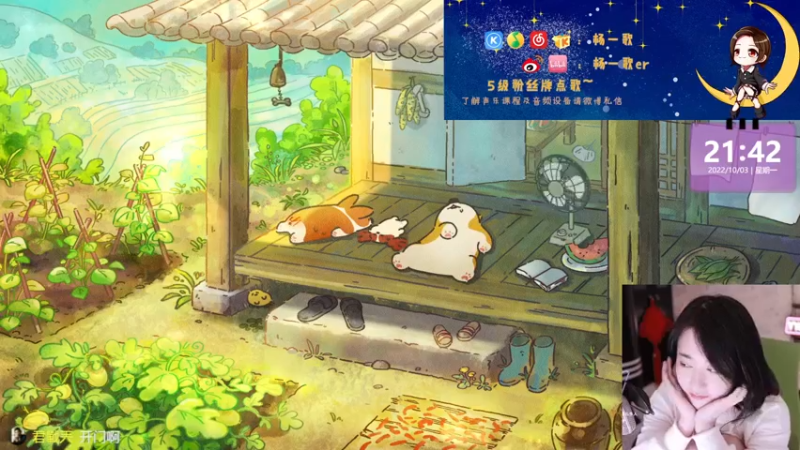 【2022-10-03 21点场】杨一歌：杨一歌：人美歌甜杨漂亮~11258