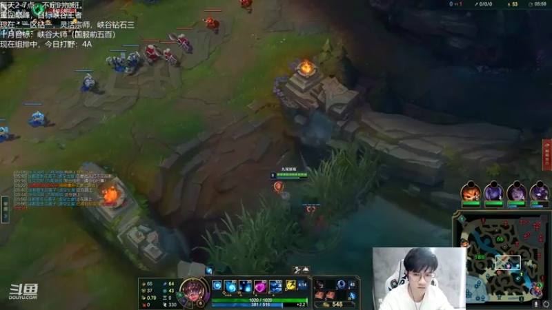 【2022-10-04 18点场】Misaya若风lol：若风：组排巅峰对决！！
