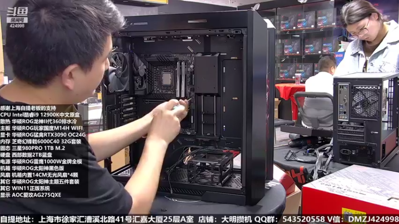 【2022-10-04 17点场】上海大明海：【大明攒机】欢度国庆七天乐