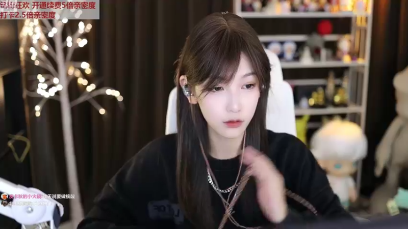 【2022-10-04 18点场】叶知秋Vanessa：秋：钻粉狂欢 国庆七天乐