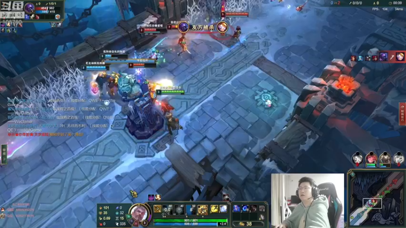 【2022-10-04 02点场】兮饭锐雯：大乱斗小鸭子来no