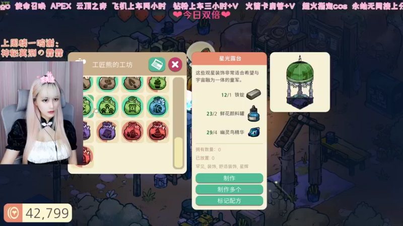 【2022-10-03 02点场】Misaki笑笑：0_o 甜嗓少女露脸版 ~