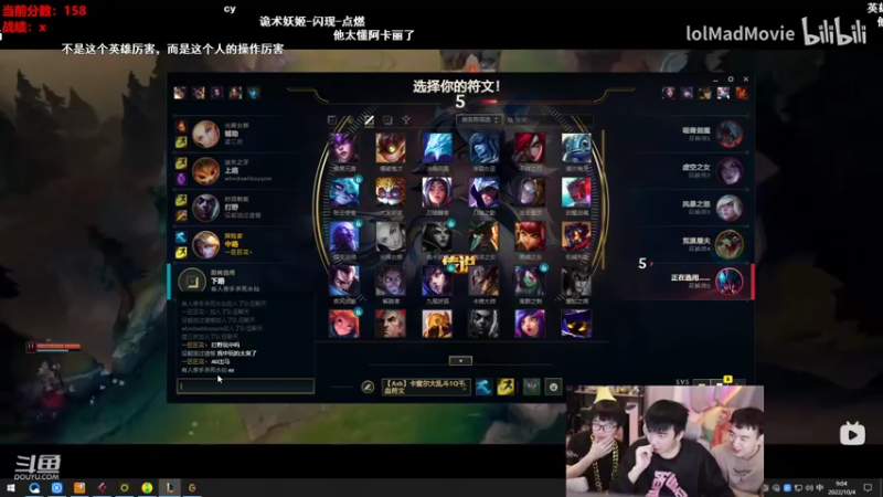【2022-10-04 09点场】南波儿大魔王丶：一区中上野冲前十