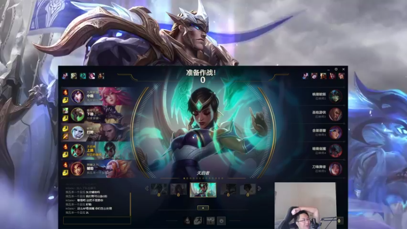 【2022-10-04 12点场】店长盖伦：直播 国庆快乐