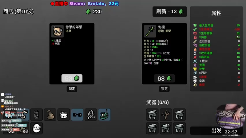 【2022-10-03 22点场】阿愈Ayu：愈❥»国庆快乐！放假去哪玩了吖