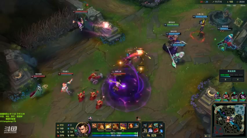 【2022-10-04 15点场】浪灯赵信：电竞皇子，专业戒网瘾