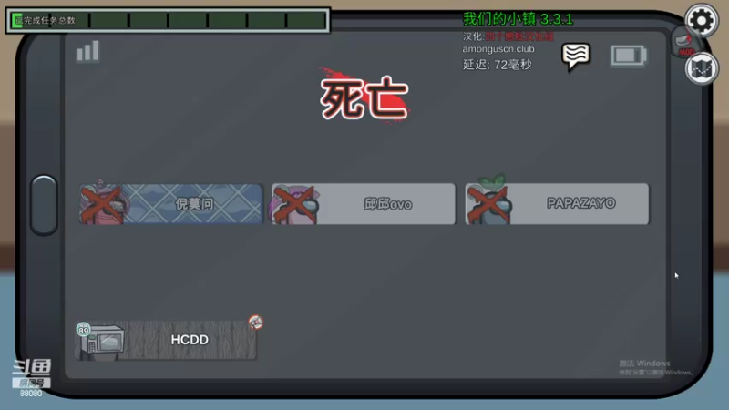 【2022-10-03 22点场】仙某某：14点准时开播