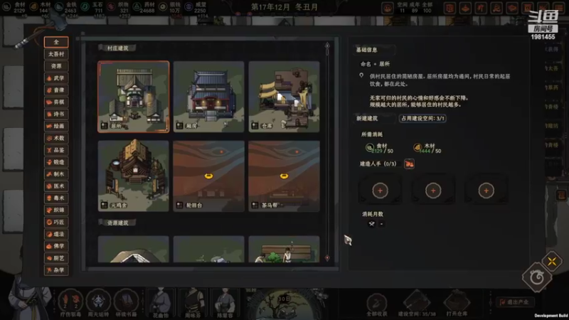 【2022-10-02 21点场】张知秋：每晚8点直播 周一休息