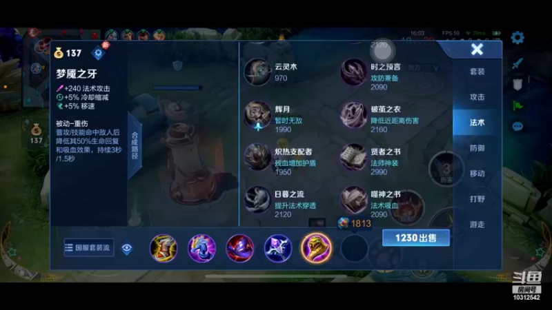 【2022-10-03 21点场】小小宋OAO：小小宋～国庆快乐