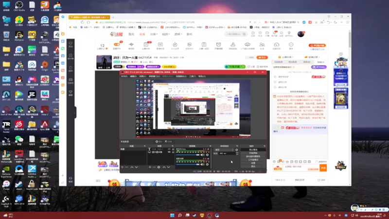 【2022-10-04 16点场】憨厚的小5：武仔：只为一人播 6621954