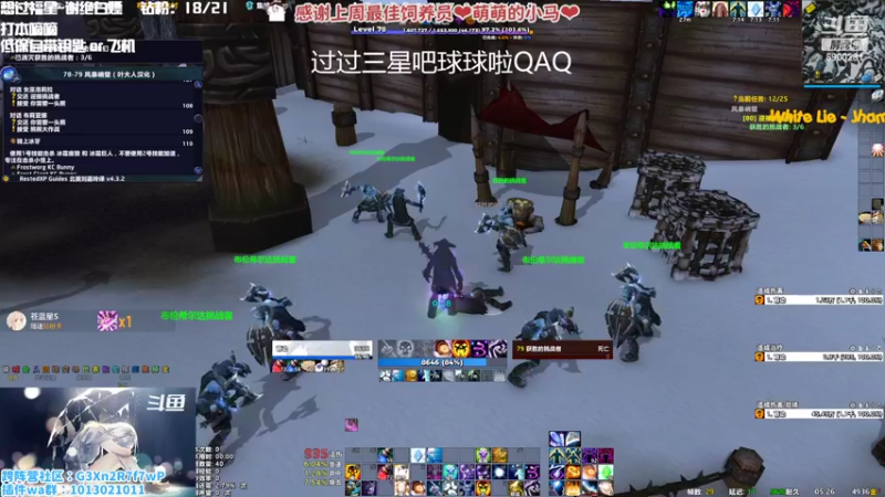 【2022-10-04 05点场】巫笑笑：萌新第一次玩怀旧