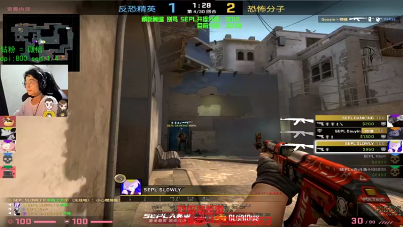 【2022-10-02 18点场】可可爱爱c2h：【陈子恒】5EPL开混！